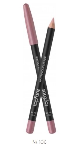 Олівець для губ водостійкий topface waterproof lipliner від компанії Інжир - фото 1