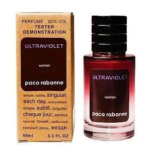 Paco Rabanne Ultraviolet TESTER LUX жіночий, 60 мл від компанії Інжир - фото 1