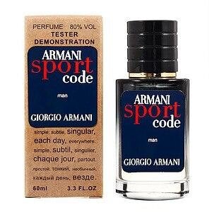 Giorgio Armani Sport Code TESTER LUX чоловічі, 60 мл