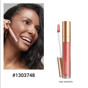 Блиск для губ Farmasi Nude for All Lip Gloss 05 Французький поцілунок/Chic Stiletto, Farmasi, 4 мл