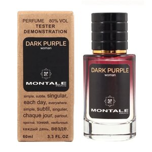 Montale Dark Purple TESTER LUX, унісекс, 60 мл