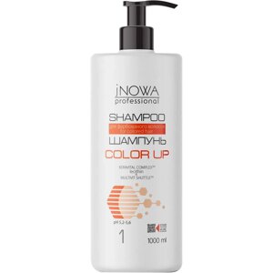 Шампунь jNOWA Professional Salon Care Color Up 1000 мл