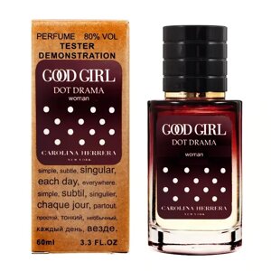 Carolina Herrera Good Girl Dot Drama TESTER LUX, жіночий, 60 мл