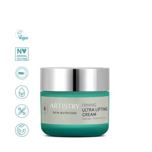 Artistry Skin Nutrition Крем з ефектом ультра-ліфтингу amway