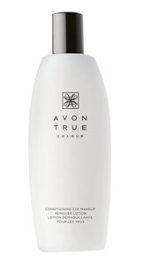 Засіб для зняття макіяжу з очей Avon true, 150мл