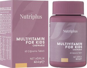 Жувальні мультивітаміни для дітей Farmasi Nutriplus Multivitamin for Kids, 60 шт, 62.4 г, термін 09/2024