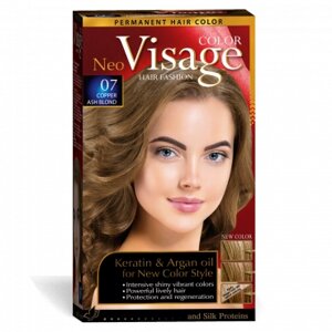 Cтійка фарба для волосся VISAGE