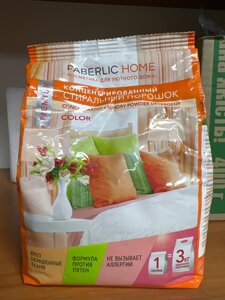 Концентрований пральний порошок home premium concentrated laundry powder detergent