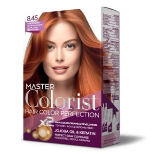 Фарба для волосся Master Colorist 8.45 Мідна Кориця 2x50 мл+2x50 мл+10 мл