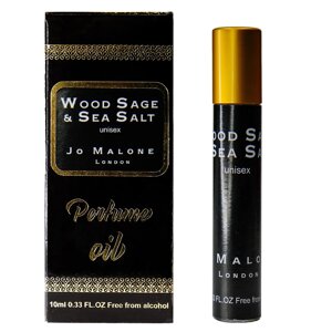 Масляні духи Jo Malone Wood Sage & Sea Sal унісекс