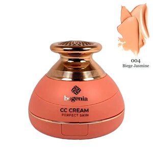 Кушон Bogenia Velvet CC Cream Beige Jasmine 12мл