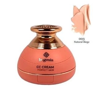 Кушон Bogenia Velvet CC Cream Natural Beige 12мл