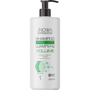 Шампунь jNOWA Professional Salon Care Volume 1000 мл