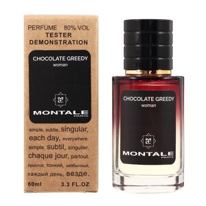 Montale Chocolate Greedy TESTER LUX, жіночий, 60 мл