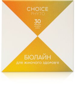 Комплекс CHOICE Біолайн