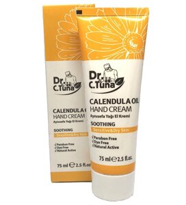 Крем для рук Calendula Oil 75 мл Dr. C. Tuna Farmasi