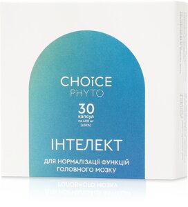 CHOICE Інтелект для головного мозку