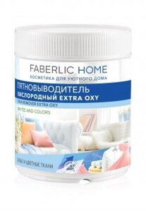 Засіб для виведення плям кисневий Extra Oxy