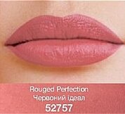 Губна помада «Матовий ідеал»Rouged Perfection / Червоний ідеал 52757 avon