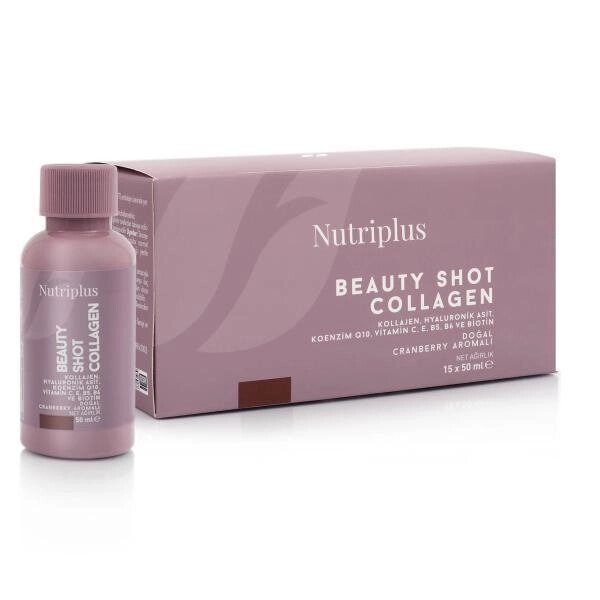 Порційний напій "Колаген" Beauty Shop Collagen Nutriplus Farmasi, 50 мл х 15 шт від компанії Інжир - фото 1