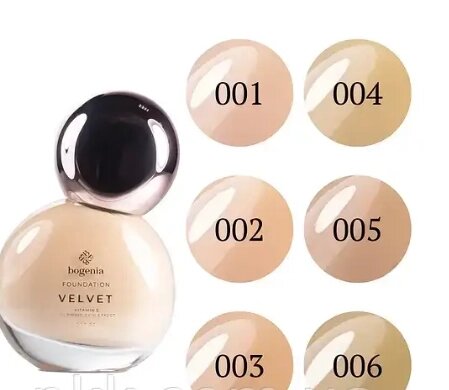 Тональна основа з матувальним ефектом bogenia velvet 30 мл bg602 beige