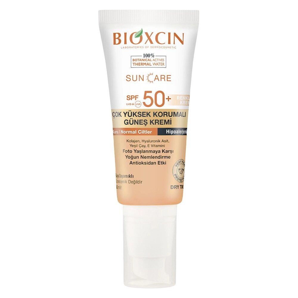 Тонований сонцезахисний крем для сухої та нормальної шкіри з SPF 50+ BIOXCIN, 50 мл від компанії Інжир - фото 1