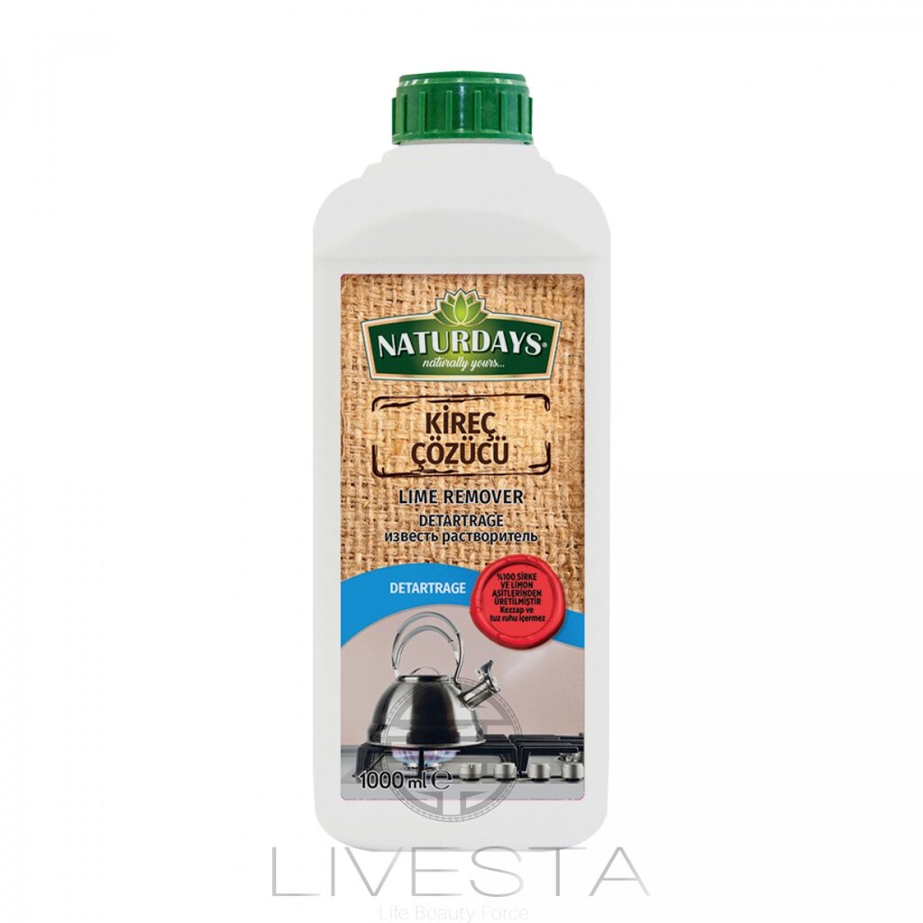 Засіб для видалення вапняного нальоту з органічним оцтом і лимонною кислотою NATURDAYS, 1000 мл від компанії Інжир - фото 1