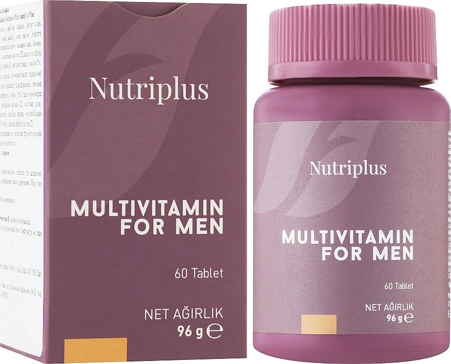 Жувальні мультивітаміни для дітей Farmasi Nutriplus Multivitamin for Kids, 60 шт, 62.4 г, термін 09/2024 від компанії Інжир - фото 1