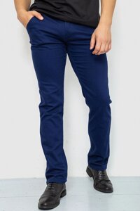 Штани чоловічі стрейч, колір синій, 244RF808
