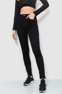 Джинси жіночі стрейч, колір чорний, 214R1445