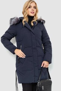Куртка жіноча демісезонна, колір темно-синій, 235R2262