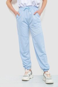 Спорт штани жіночі однотонні, колір блакитний, 129RH021