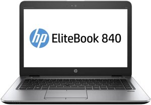 Б/В Ноутбук HP EliteBook 840 G3 (i5-6300U/8/256SSD) - Class B