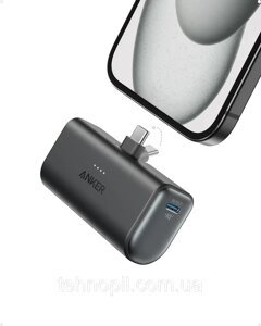 Anker Nano Power Bank (A1653) 22.5W