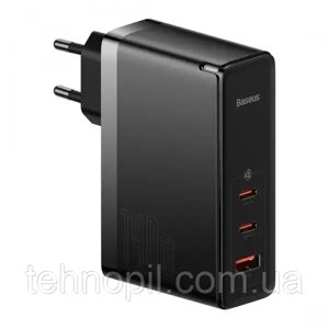 Baseus GaN5 Pro Fast Charger 140W Мережевий зарядний пристрій + Кабель 240W в комплекті