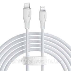 Baseus USB Type-C to Lightning Кабель для швидкої зарядки iPhone 14 13 12 11 Pro Max (120 см)