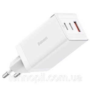 Мережевий зарядний пристрій Baseus GaN5 Pro Fast Charger 65W. QC4.0+PD3.0 USB+2Type-C 3A + кабель 100W