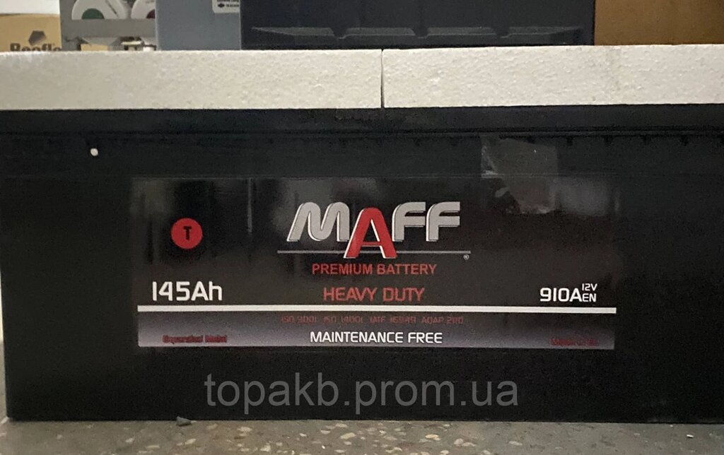Акумулятор 62 Аh MAFF Premium (0) (1) Польща від компанії ФОП Філіп'єв - фото 1