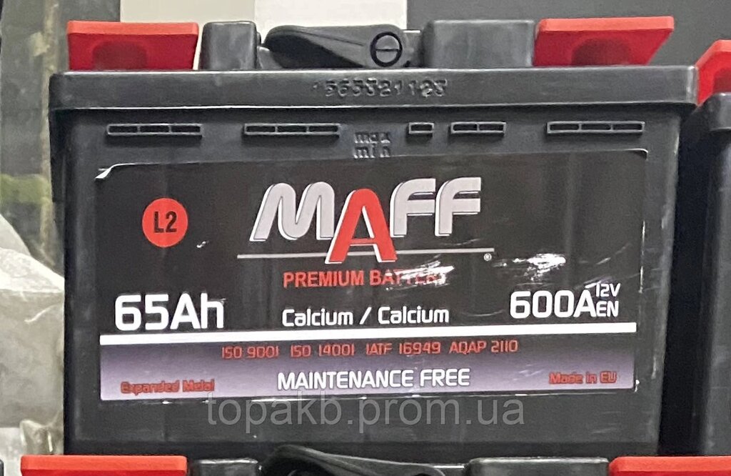Акумулятор 65 Аh 600 A MAFF Premium (0) (1) Польща від компанії ФОП Філіп'єв - фото 1