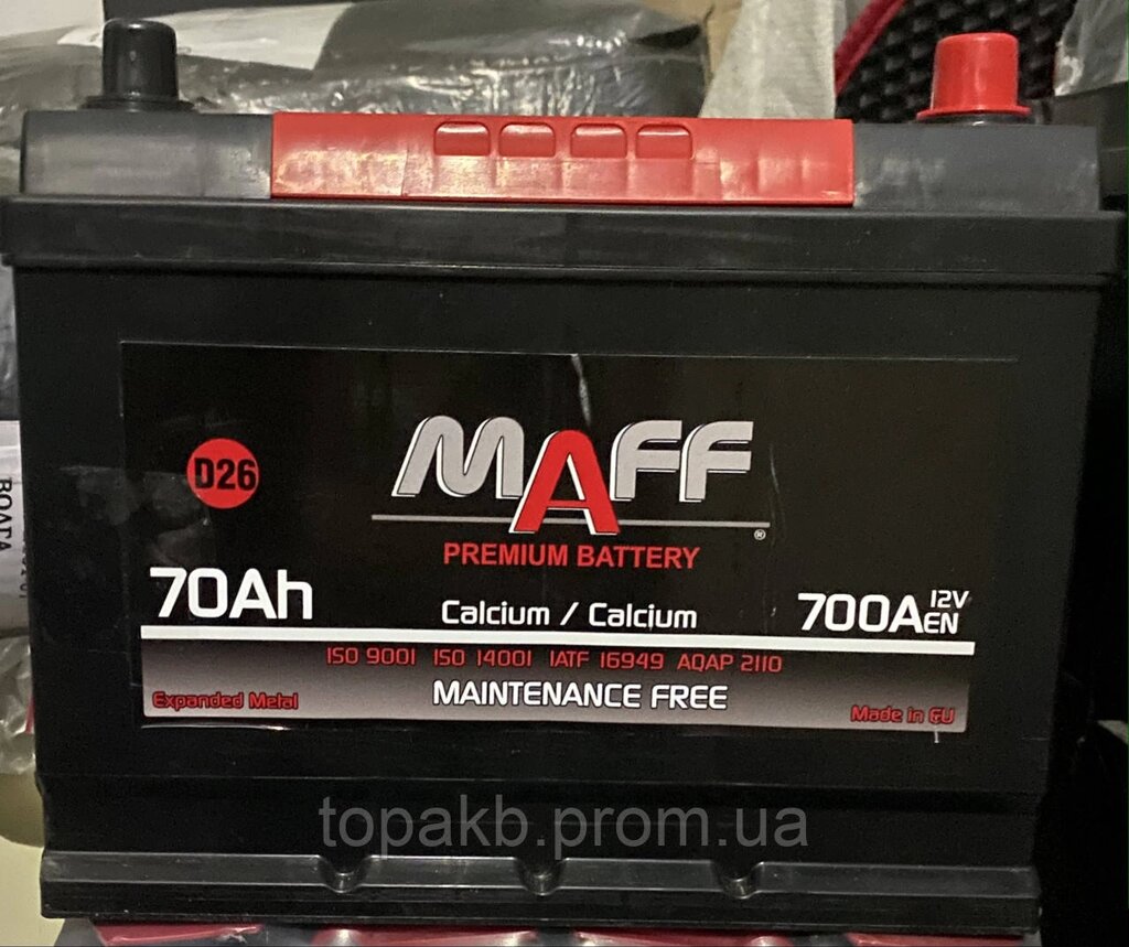 Акумулятор 70 Аh MAFF Азия (Виробник Польша) від компанії ФОП Філіп'єв - фото 1