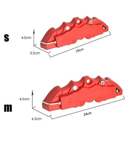 Декоративні накладки на гальмівні супорта "BREMBO"