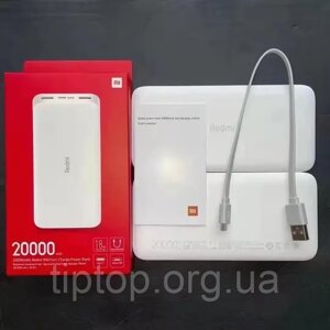 Xiaomi Redmi Power Bank 20000 mAh 18W Білий Глобальна версія