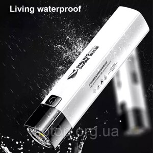 Ліхтарик SMILING SHARK 1200mAh білий