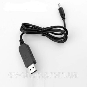 Кабель для роутера 9v usb to dc