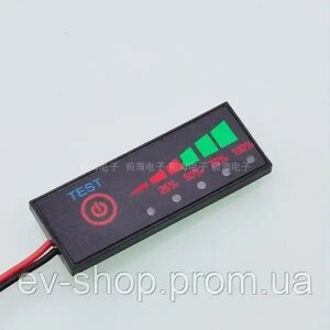 LED-індикатор заряду акумуляторів li-ion 13S 48V