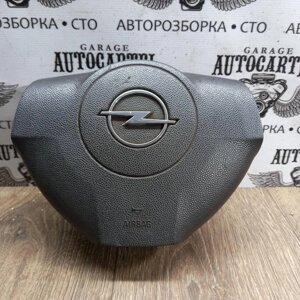 Подушка безпеки кермо (1-фішка) Airbag Opel Astra (H) 2004-2010 13168455