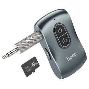 Автомобільний аудіо адаптер Bluetooth ресивер HOCO E73 Tour Car AUX BT Receiver Metal Gray