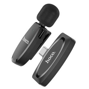 Бездротовий цифровий петличний мікрофон HOCO L15 для стріму | 2.4G, 15M (Type-C) для андроїд