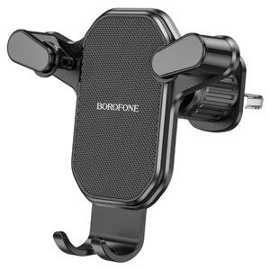 Тримач для мобільного BOROFONE BH76 Soul hook clip air outlet car holder Black