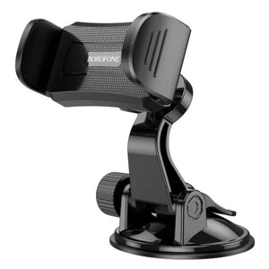 Тримач для мобільного BOROFONE BH89 Enlighten clip car holder (center console) Black